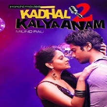 Kadhal 2 Kalyanam