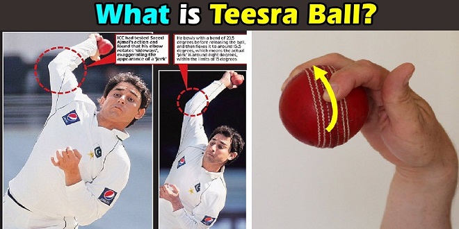 The highly useful Teesra bowling technique