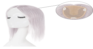 What Is A Hair Topper, And What Does It Do?